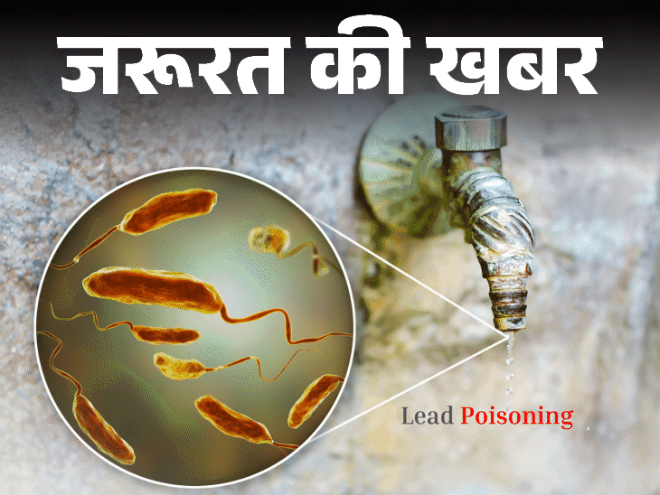 Lead poisoning; Aluminum cooker side effects explained | News of the need- Risk of increasing infection in monsoon: According to the doctor, according to the doctor, old aluminum utensils can be dangerous, 8 safety tips