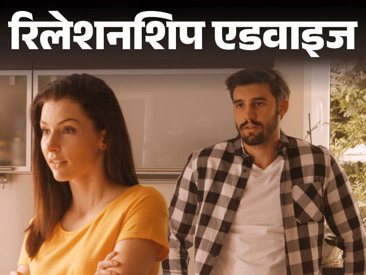Husband vs Wife Relationship Dispute; Mother in Law | Family Conflict | Relationship advisory- Mother-in-law interrupts everything: husband should take a stand for me, but he is a king son, how to protect myself