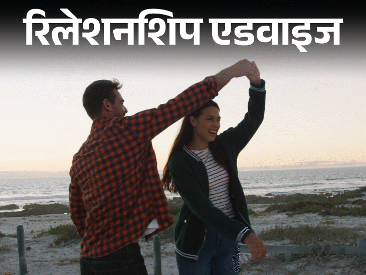 Noida Girl Possessive Boyfriend Vs Office Friends | Relationship Issues | Relationship advisory- Boyfriend does not allow office friends: Relationship advisory- Boyfriend does not allow office friends