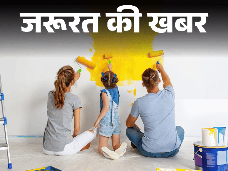 Lead poisoning symptoms; Diwali Painting Health Risks Explained | News of the need- If you do not lead in your wall paint: Be careful while doing this Diwali house paint, is more dangerous than standard